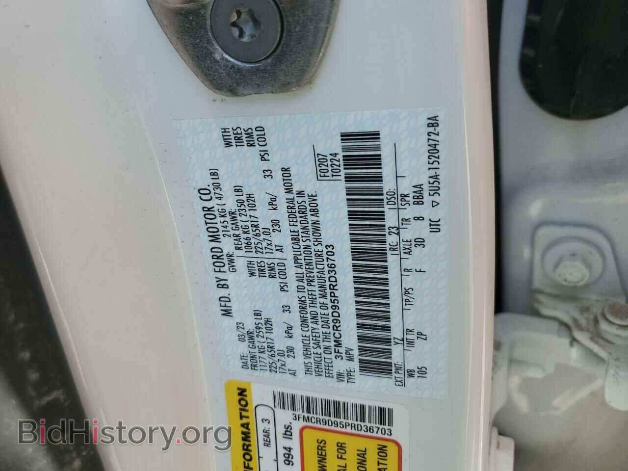 2023 FORD BRONCO - VIN: 3FMCR9D95PRD36703 - Фото 13