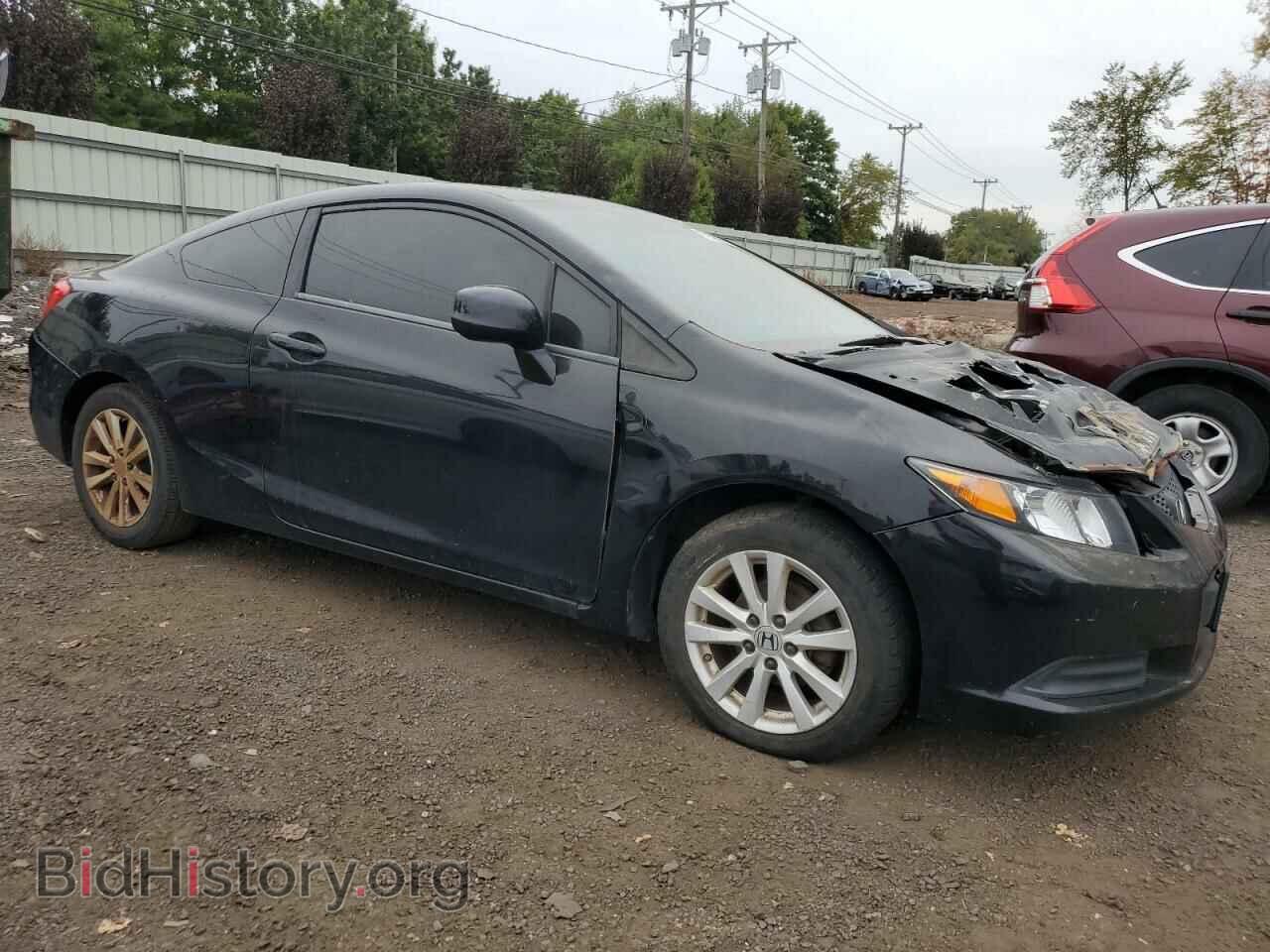 2012 HONDA CIVIC - VIN: 2HGFG3B86CH540853 - Фото 4