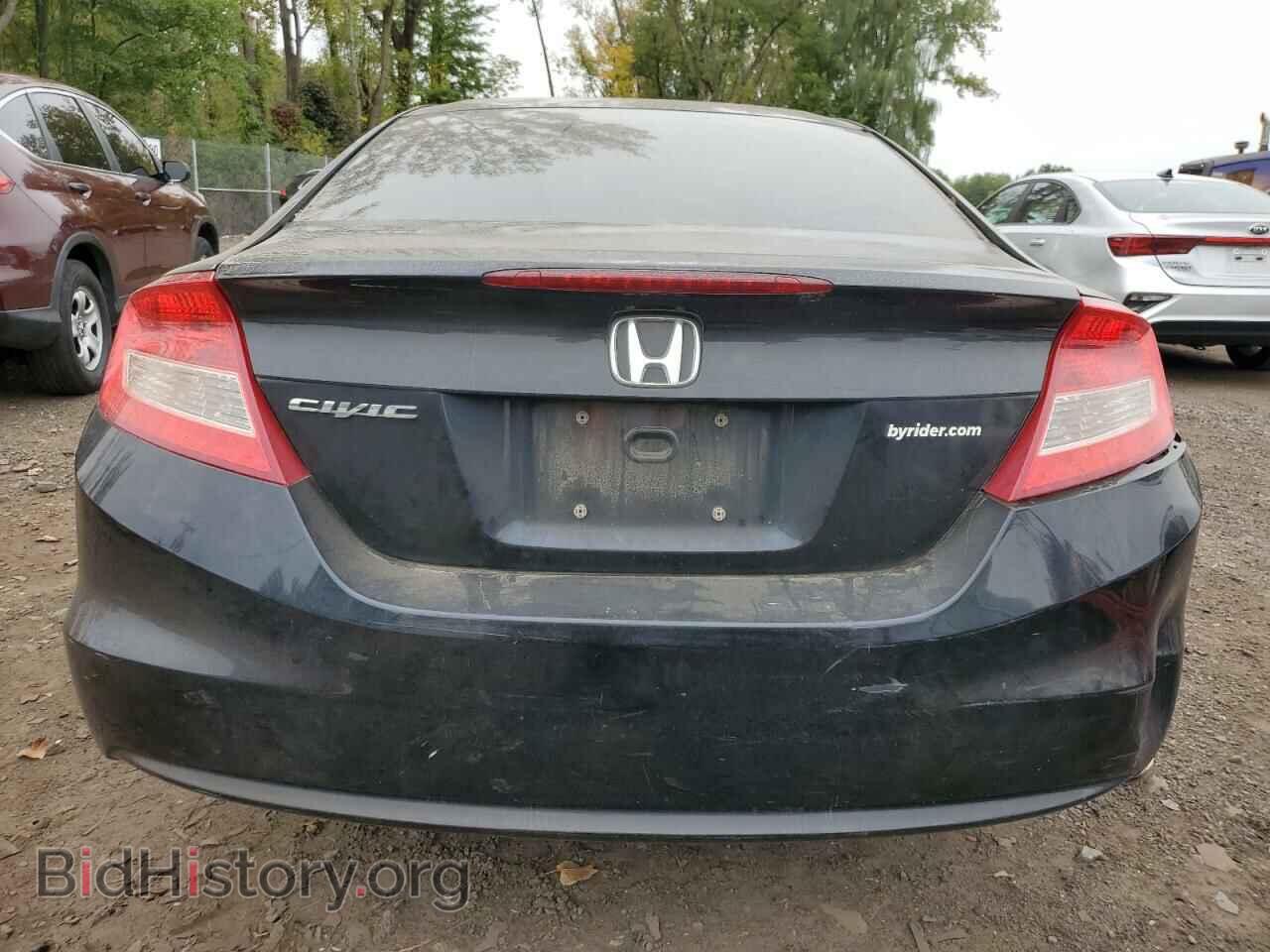 2012 HONDA CIVIC - VIN: 2HGFG3B86CH540853 - Фото 6