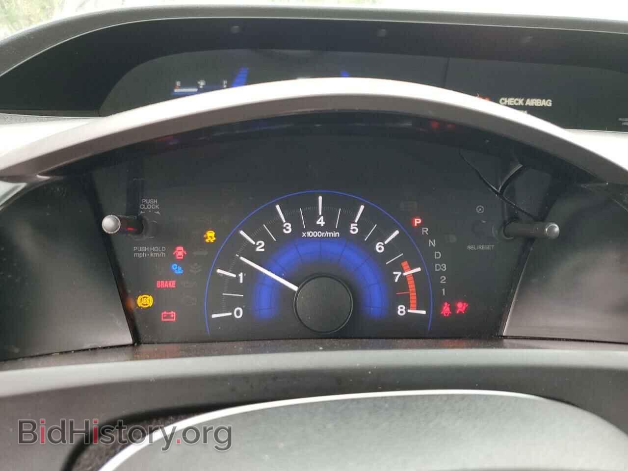 2012 HONDA CIVIC - VIN: 2HGFG3B86CH540853 - Фото 9