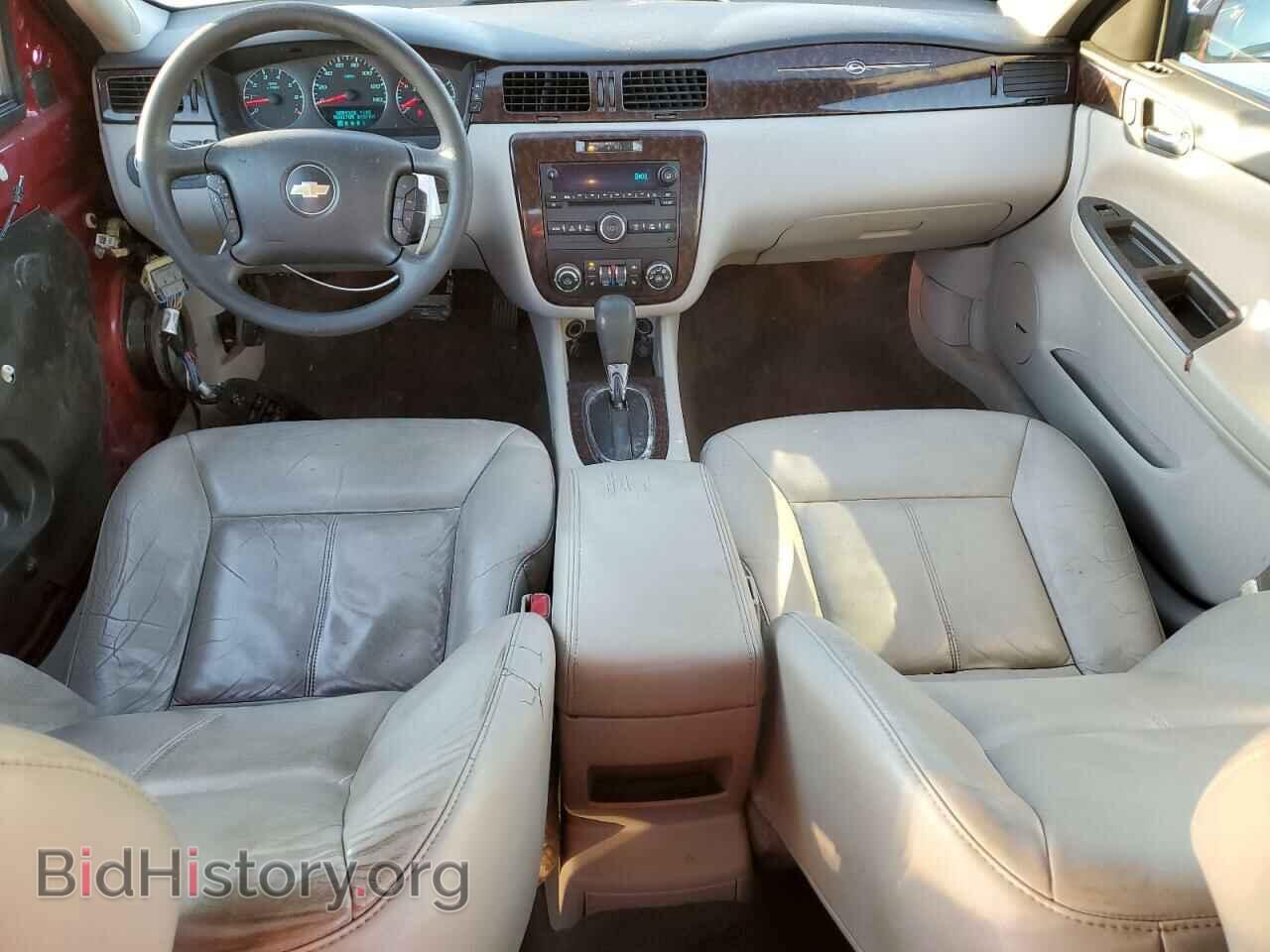 2015 CHEVROLET IMPALA - VIN: 2G1WC5E38F1110382 - Фото 8