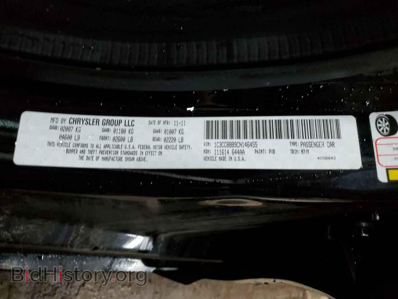 2012 CHRYSLER 200 - VIN: 1C3CCBBB9CN146455 - Фото 12