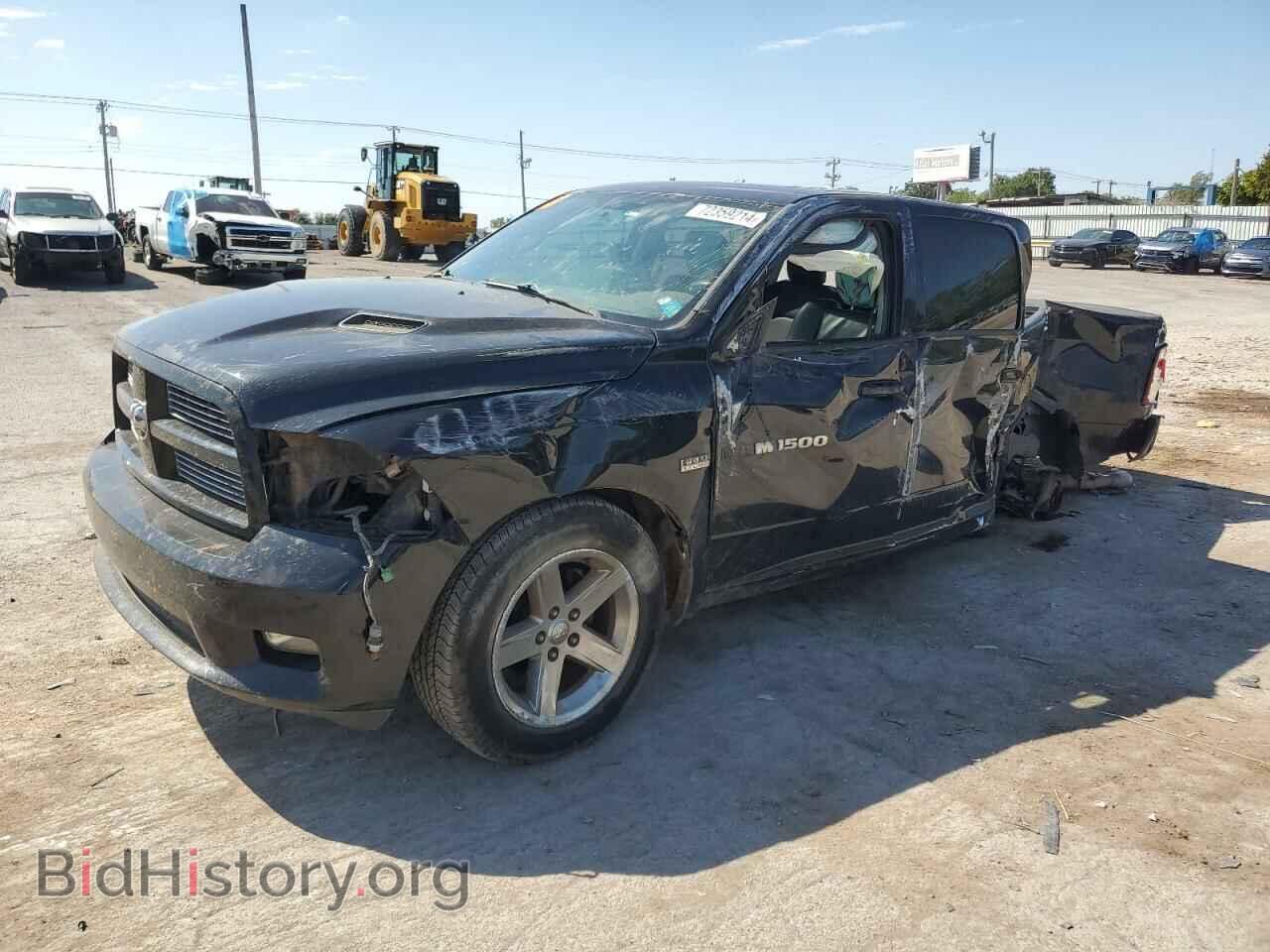 Photo 1C6RD7MT1CS120933 - DODGE RAM 1500 2012