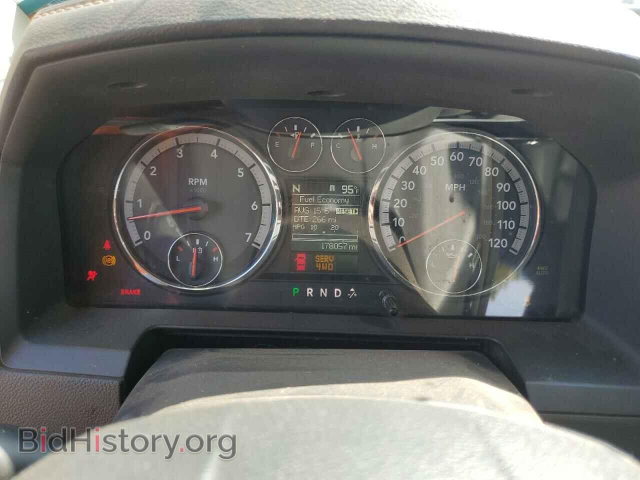 2012 DODGE RAM 1500 - VIN: 1C6RD7MT1CS120933 - Фото 9