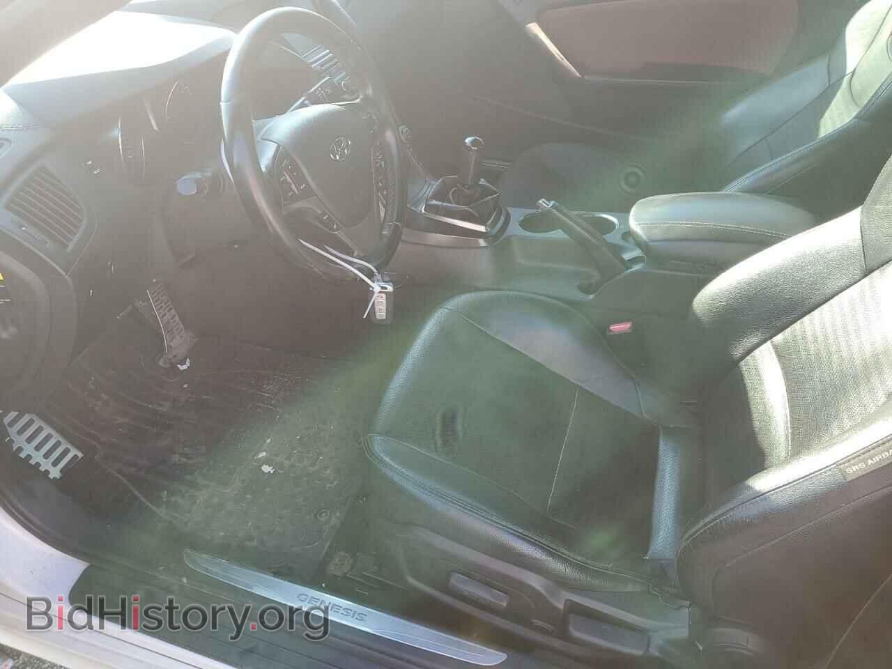 2013 HYUNDAI GENESIS - VIN: KMHHU6KJ1DU087319 - Фото 7