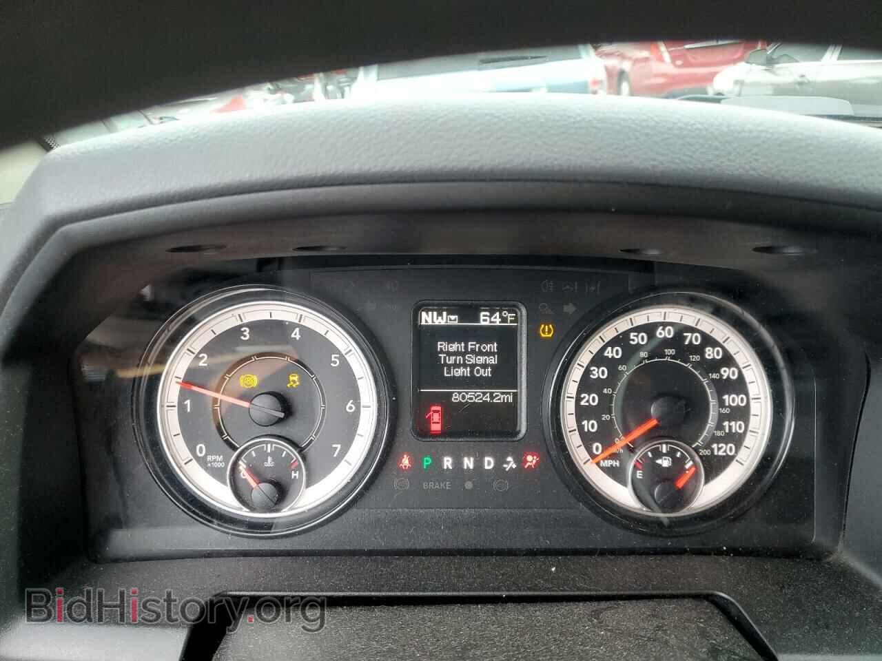 2020 RAM 1500 - VIN: 1C6RR7TT4LS124705 - Photo 9