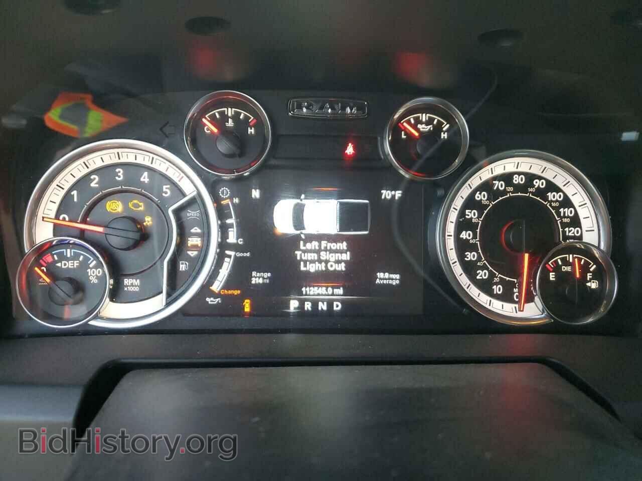2017 RAM 1500 - VIN: 1C6RR7LM6HS881038 - Фото 9