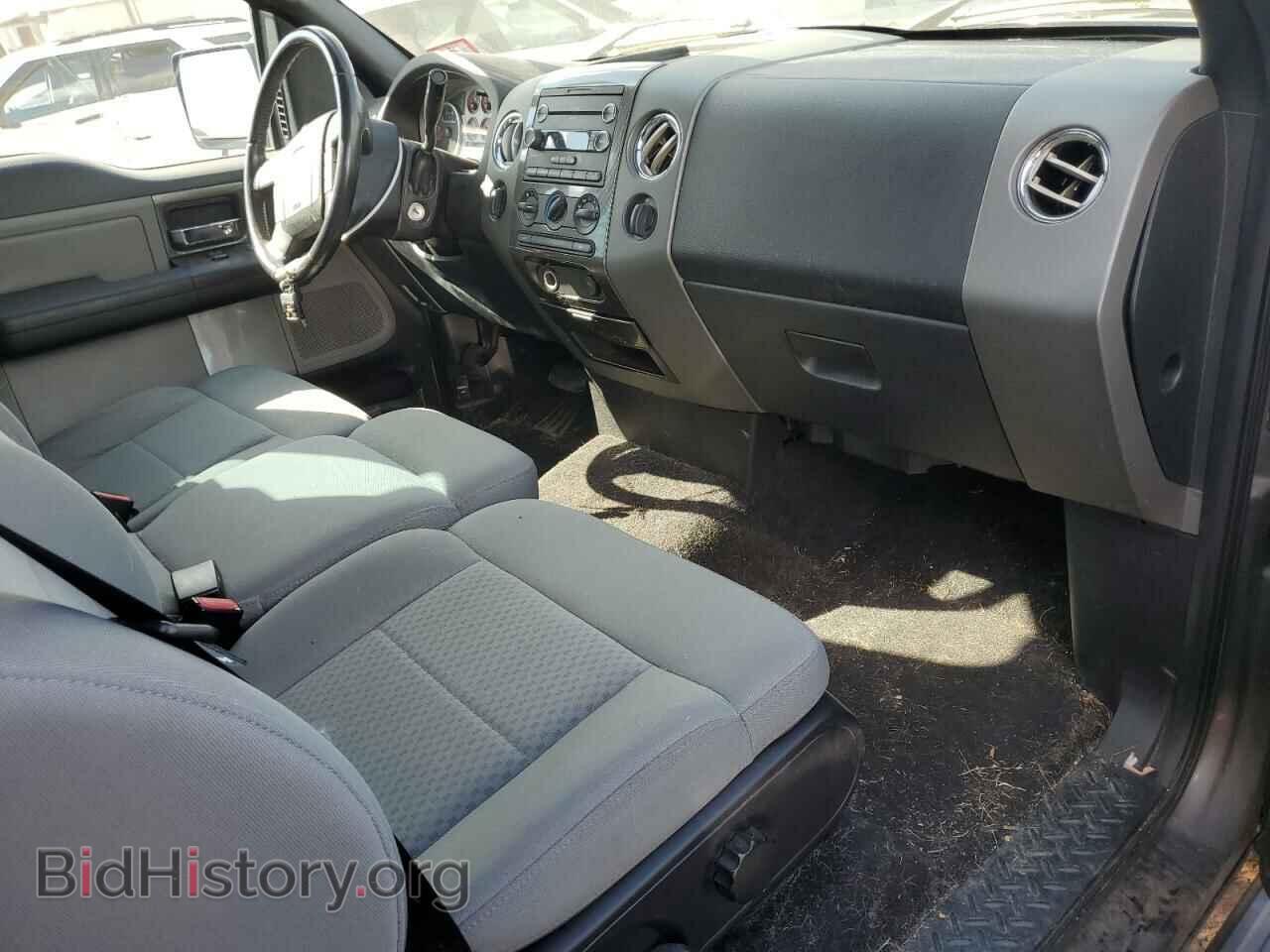 2008 FORD All Models - VIN: 1FTRF14598KD26039 - Фото 8