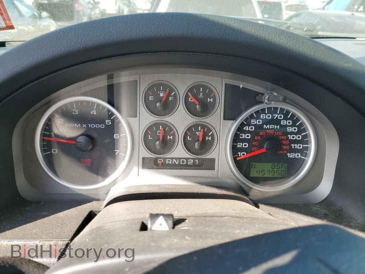 2008 FORD All Models - VIN: 1FTRF14598KD26039 - Фото 9
