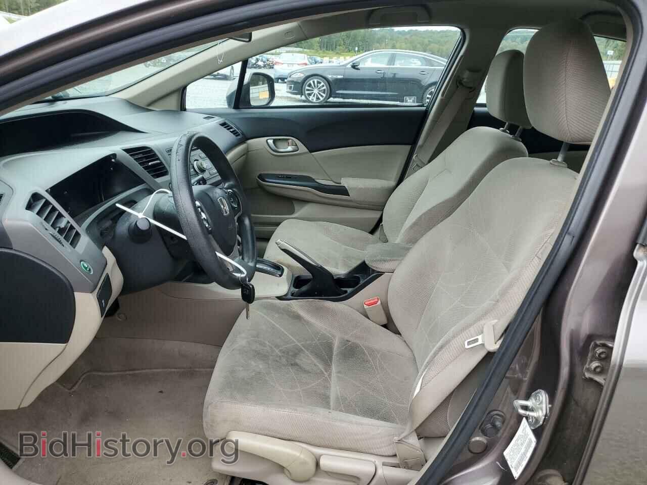 2012 HONDA CIVIC - VIN: 2HGFB2F54CH534266 - Фото 7