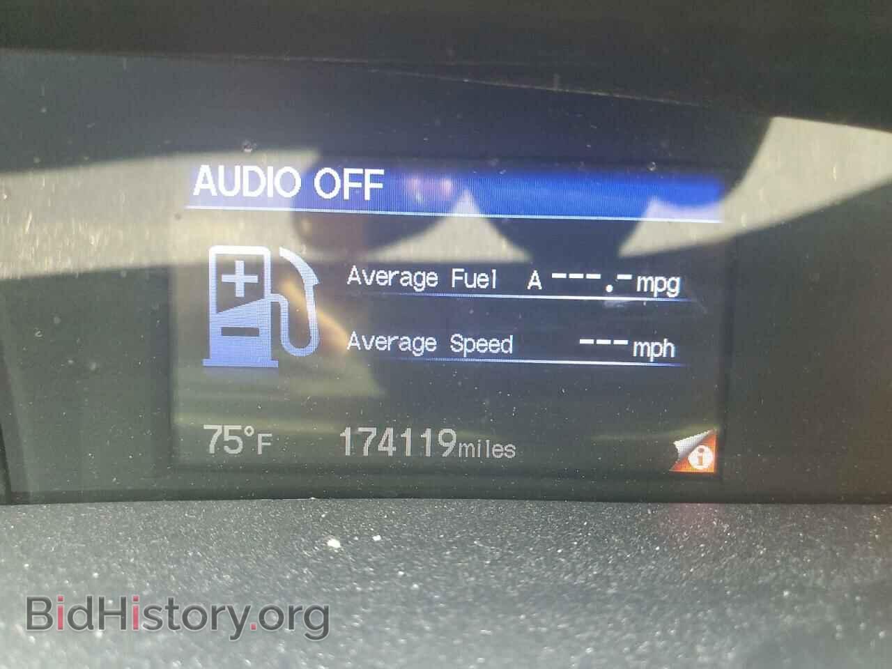 2013 HONDA CIVIC - VIN: 19XFB2E58DE012768 - Фото 9