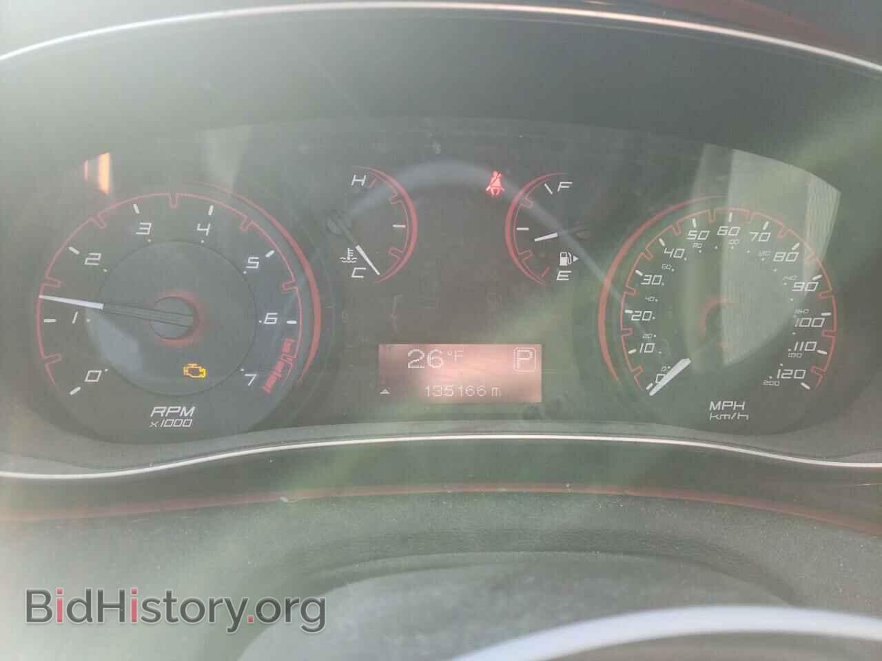 2015 DODGE DART - VIN: 1C3CDFAA1FD345796 - Фото 9