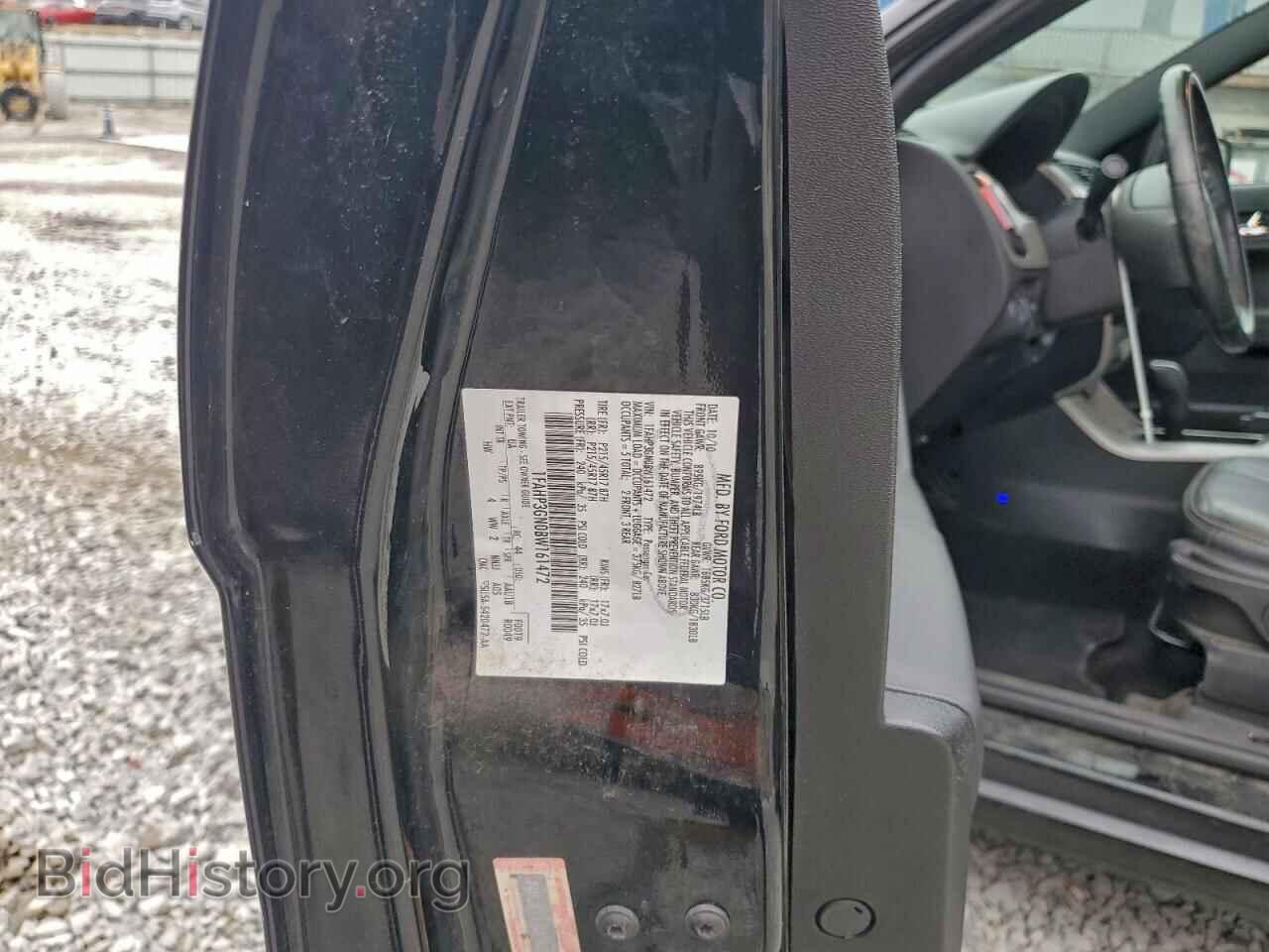 2011 FORD FOCUS - VIN: 1FAHP3GN0BW161472 - Фото 13