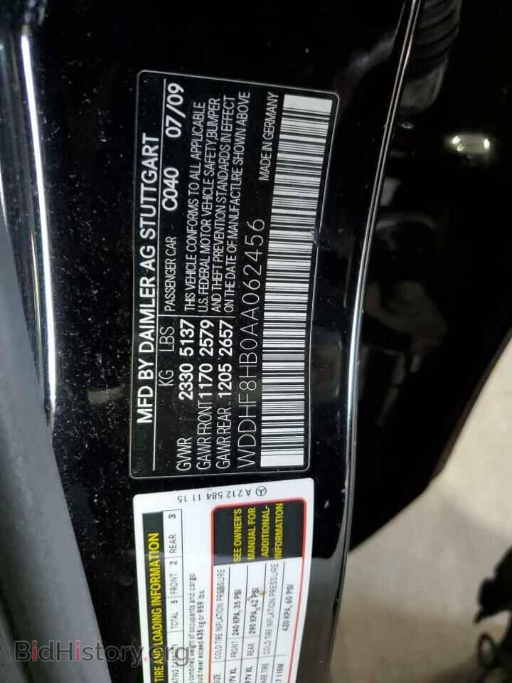 2010 MERCEDES-BENZ E-CLASS - VIN: WDDHF8HB0AA062456 - Фото 13