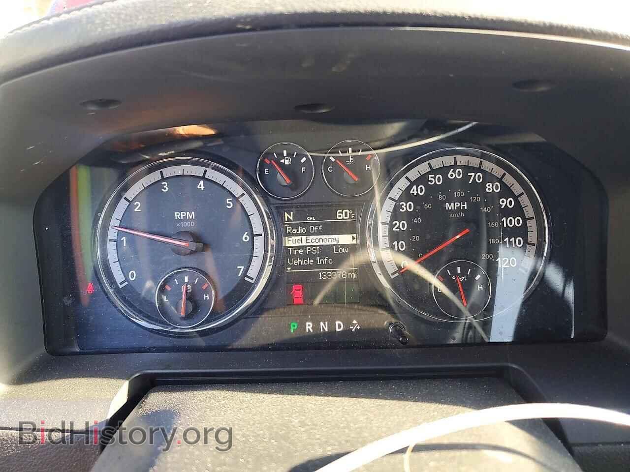 2011 DODGE RAM 1500 - VIN: 1D7RV1CT6BS654289 - Photo 9