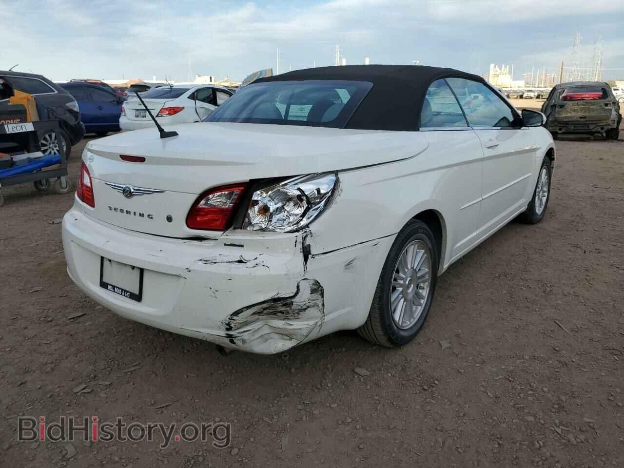 2008 CHRYSLER SEBRING - VIN: 1C3LC55RX8N203151 - Фото 3