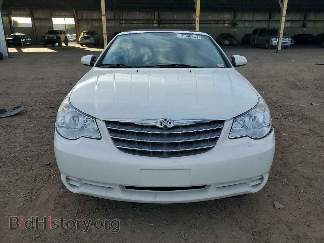 2008 CHRYSLER SEBRING - VIN: 1C3LC55RX8N203151 - Фото 5