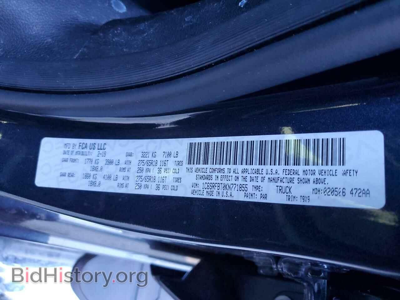 2019 RAM 1500 - VIN: 1C6SRFBT0KN771855 - Фото 12