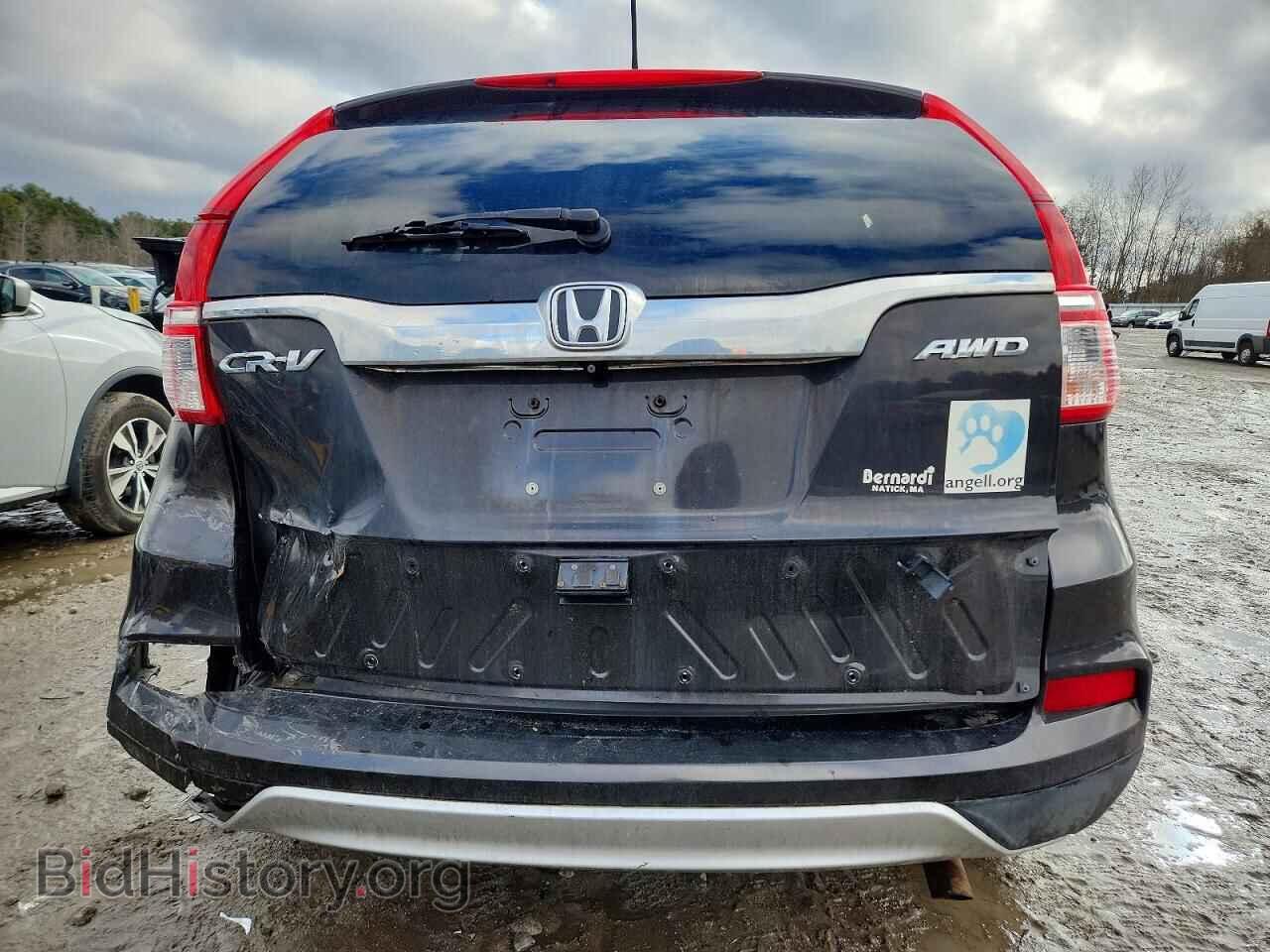 2015 HONDA CRV - VIN: 2HKRM4H73FH638954 - Фото 6