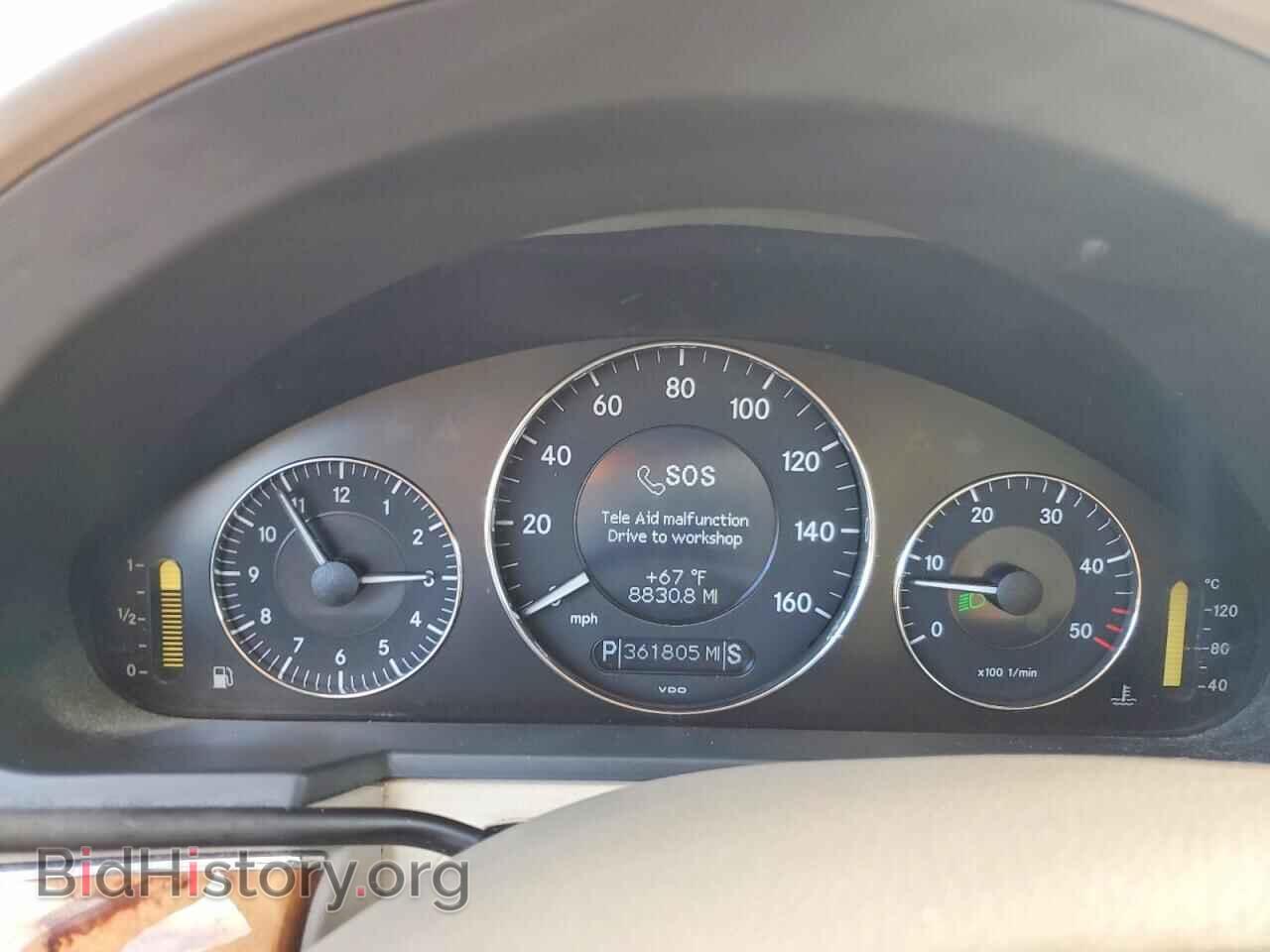 2006 MERCEDES-BENZ E-CLASS - VIN: WDBUF26J46A884327 - Фото 9