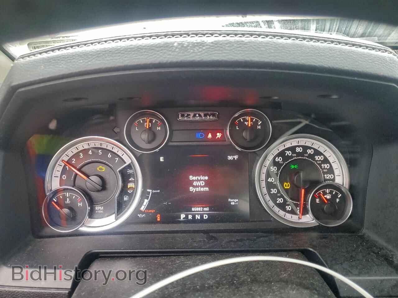 2013 RAM 1500 - VIN: 1C6RR7VT5DS668998 - Фото 9