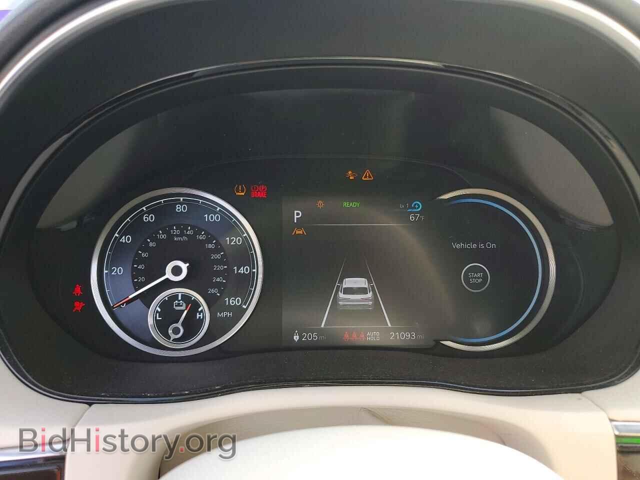 2023 GENESIS GV70 BASE - VIN: 5NMMCET12PH000618 - Фото 9