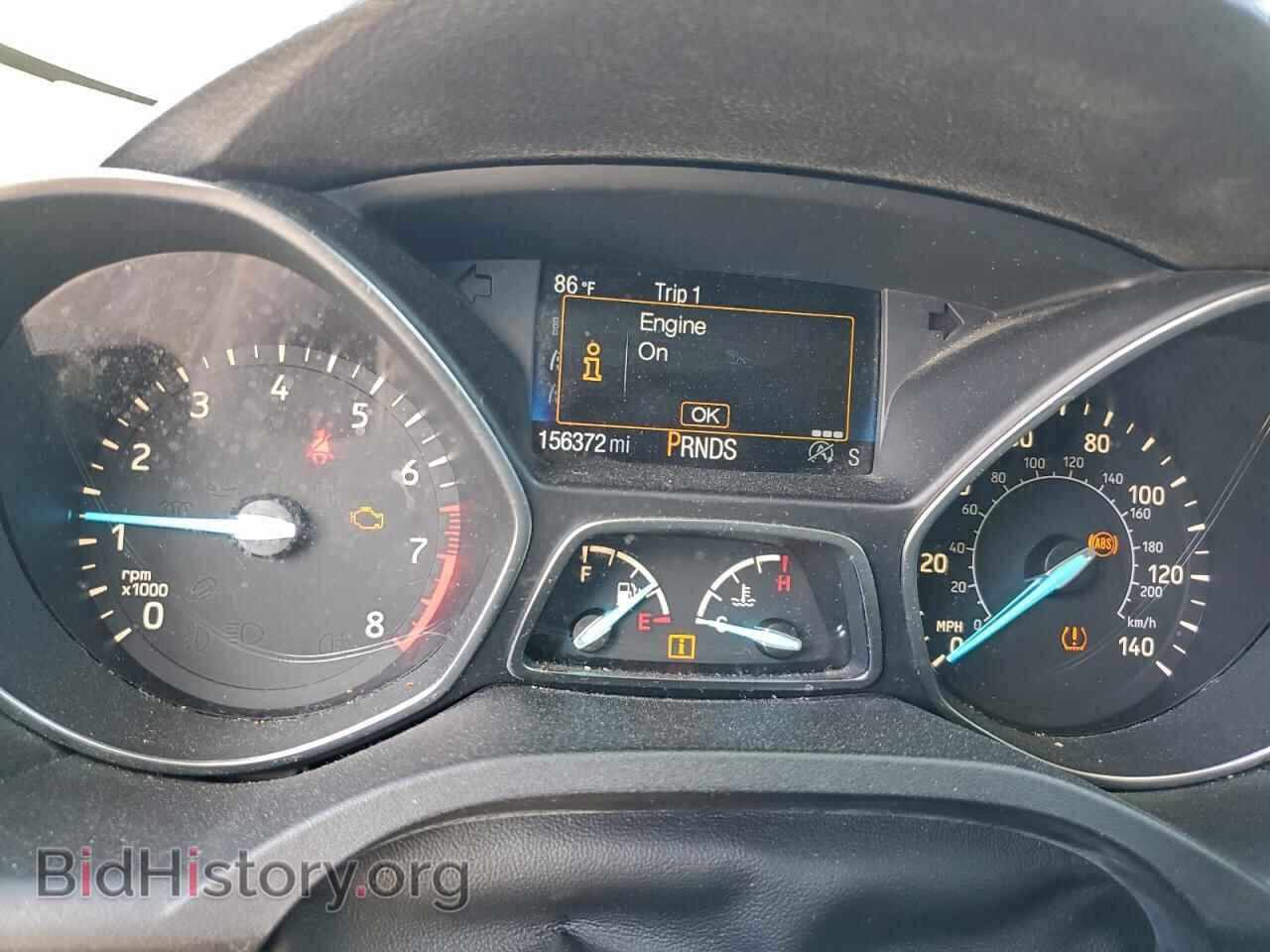 2017 FORD ESCAPE - VIN: 1FMCU9GD3HUE23637 - Фото 9