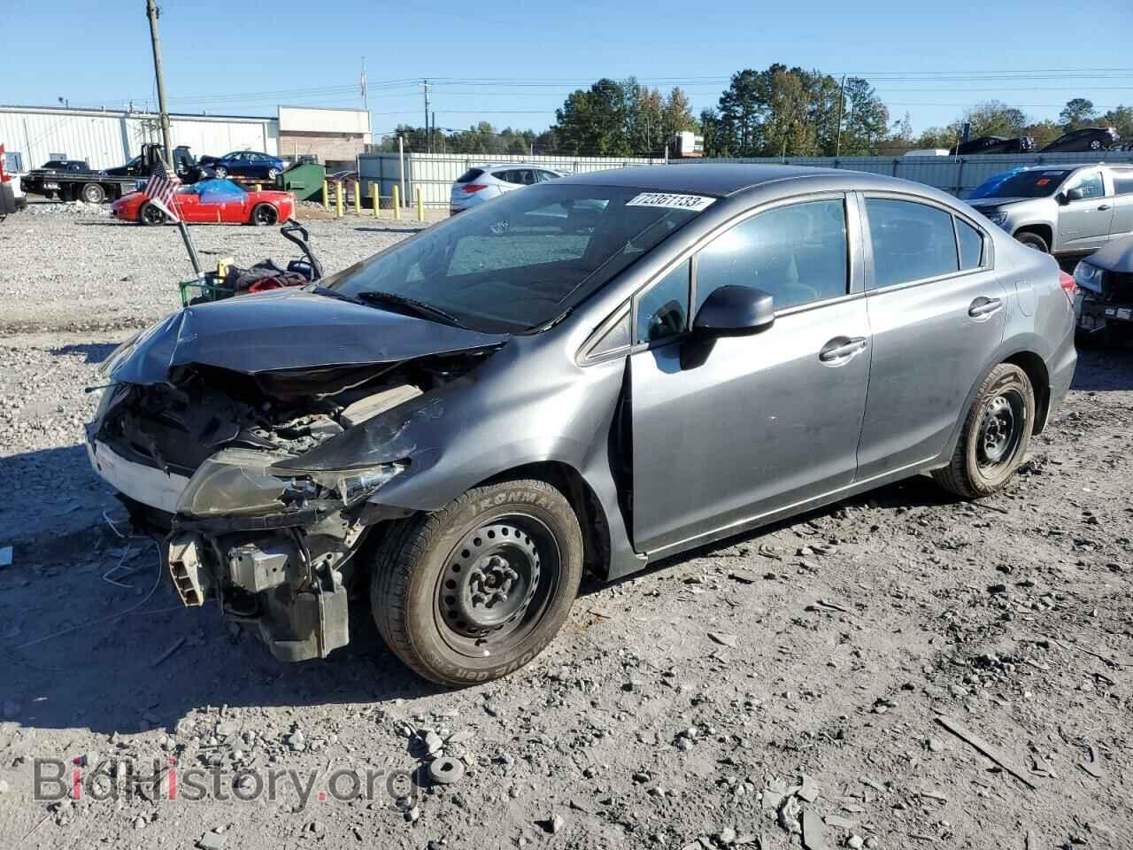 Фотография 19XFB2F5XDE046208 - HONDA CIVIC 2013