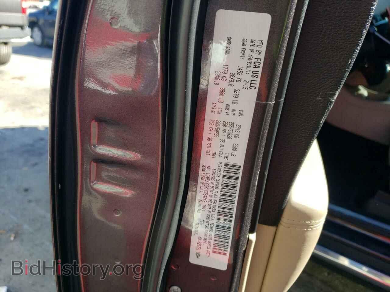 2015 DODGE DURANGO - VIN: 1C4RDHEGXFC764249 - Photo 14