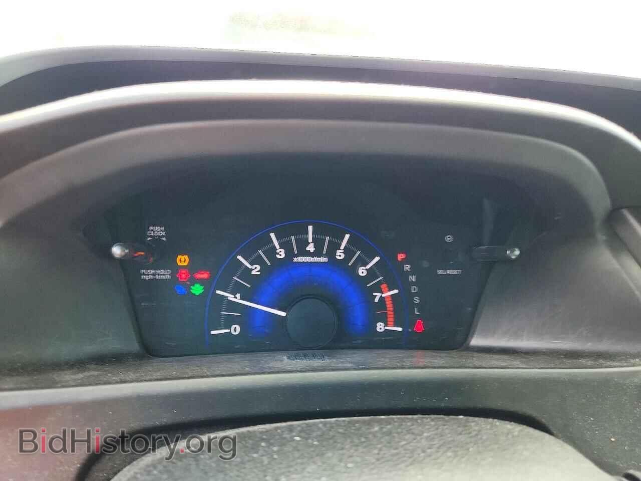 2015 HONDA CIVIC - VIN: 2HGFB2F52FH508236 - Фото 9