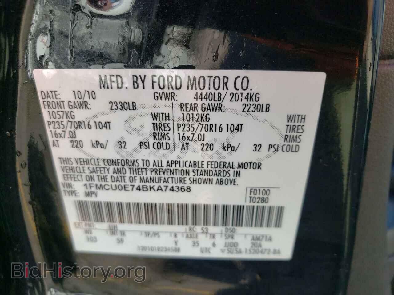 2011 FORD ESCAPE - VIN: 1FMCU0E74BKA74368 - Photo 13