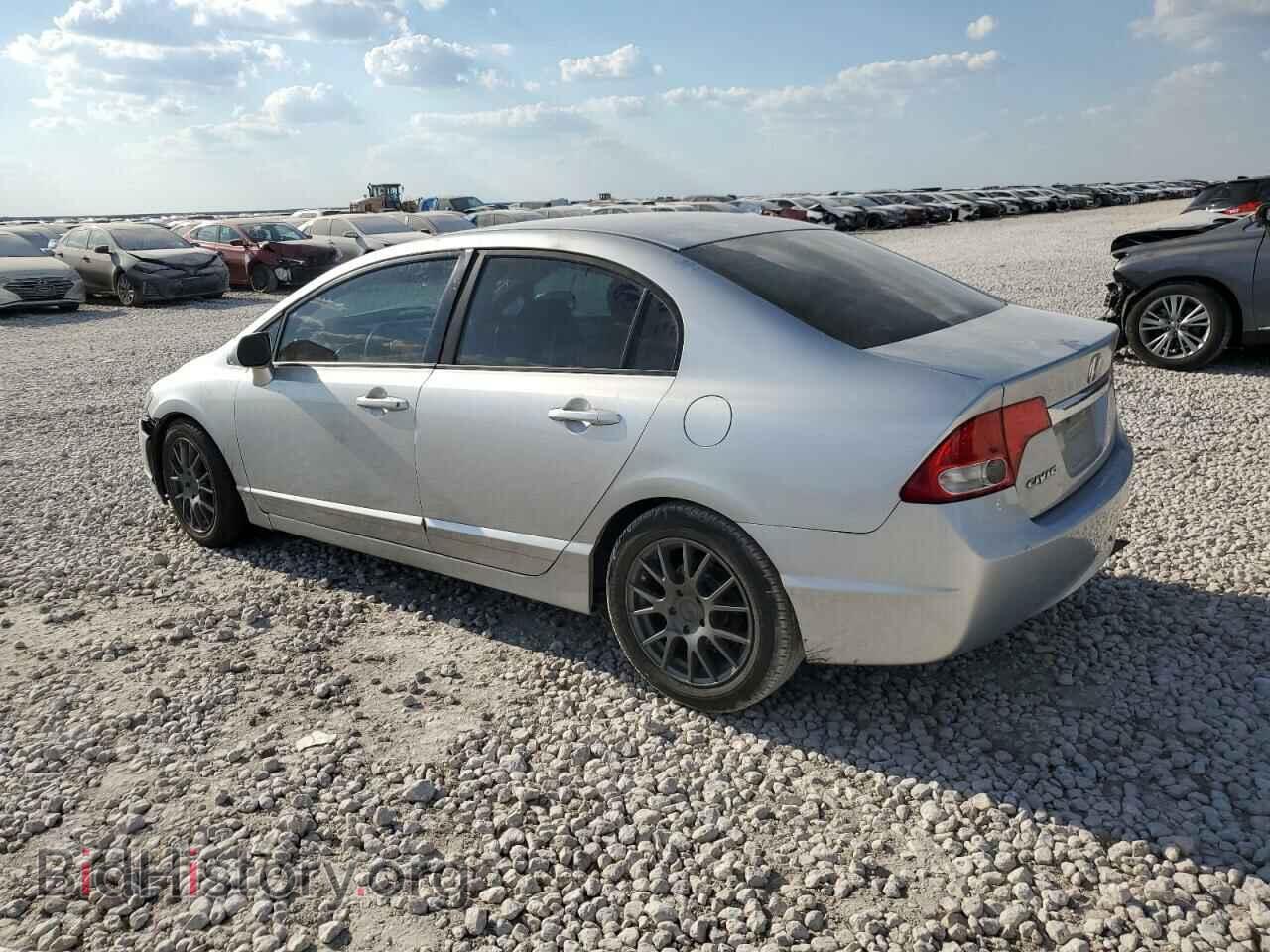 2011 HONDA CIVIC - VIN: 19XFA1F88BE025667 - Фото 2