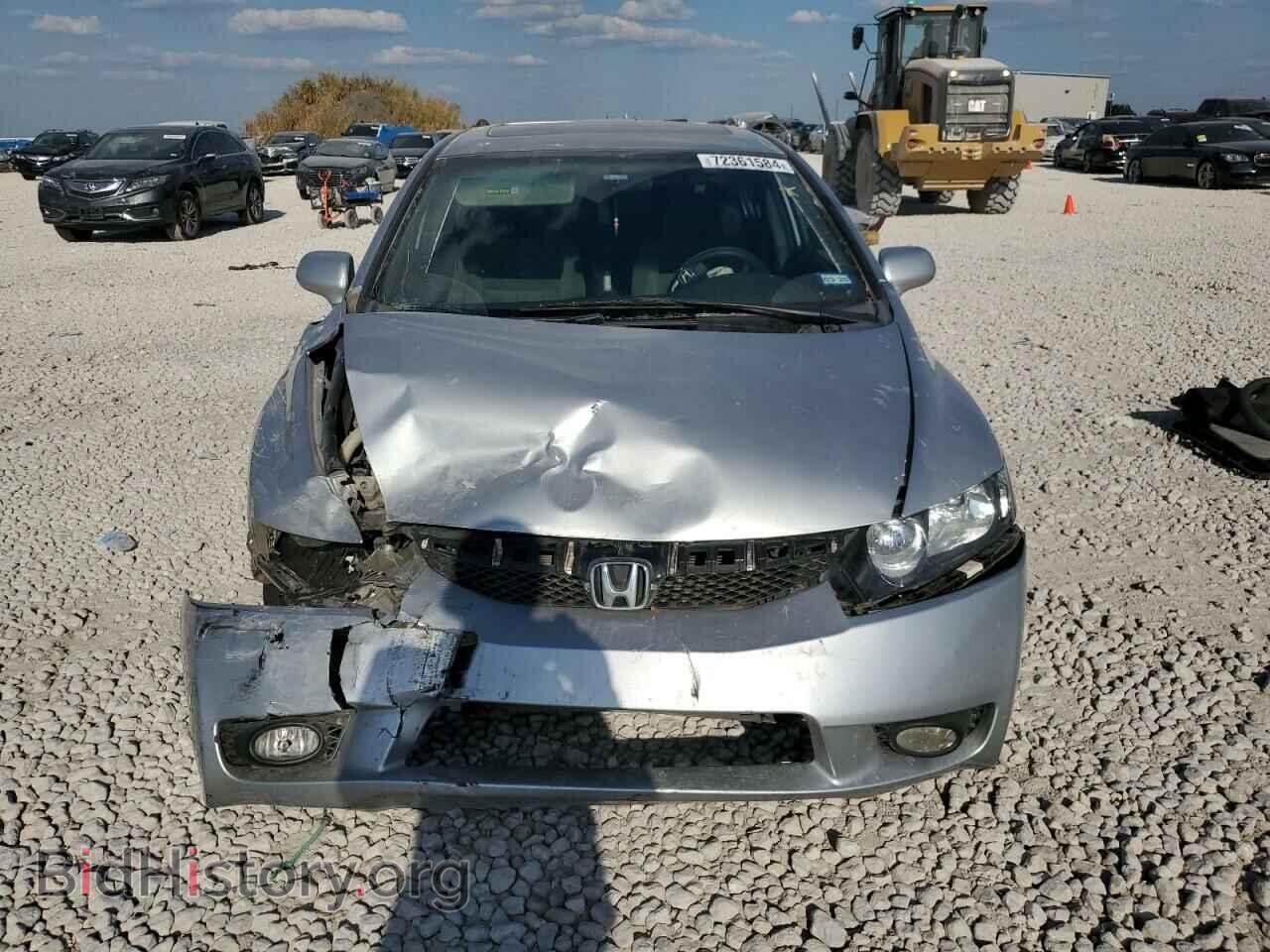 2011 HONDA CIVIC - VIN: 19XFA1F88BE025667 - Фото 5