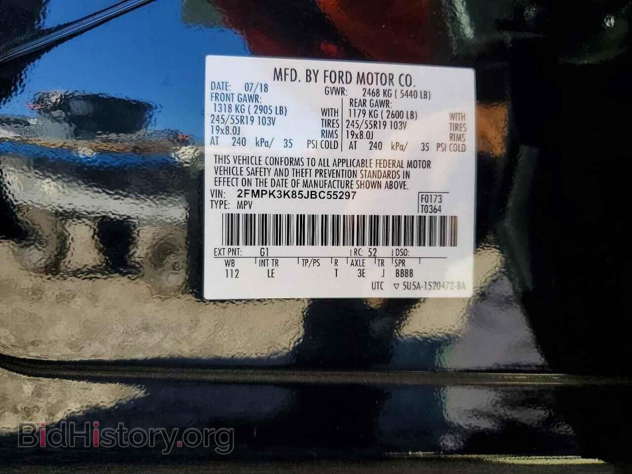 2018 FORD EDGE - VIN: 2FMPK3K85JBC55297 - Фото 13