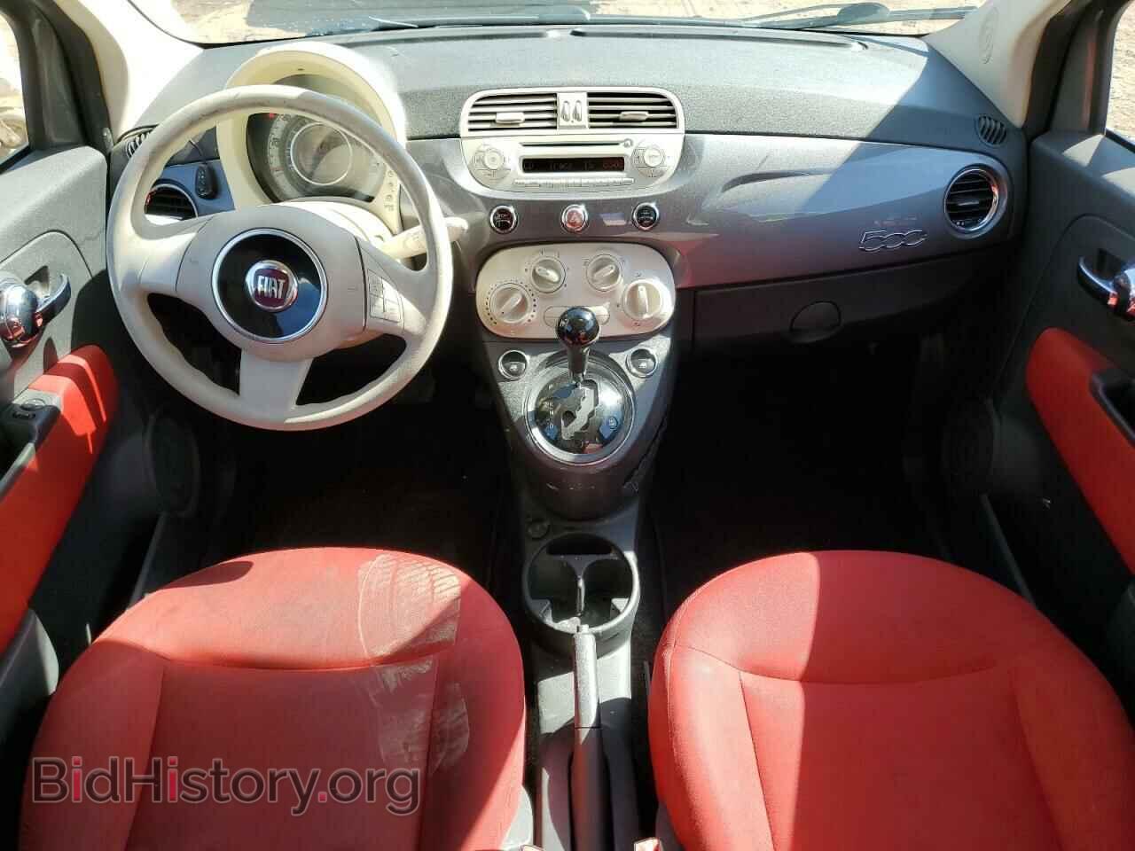2012 FIAT 500 - VIN: 3C3CFFAR0CT112207 - Photo 8