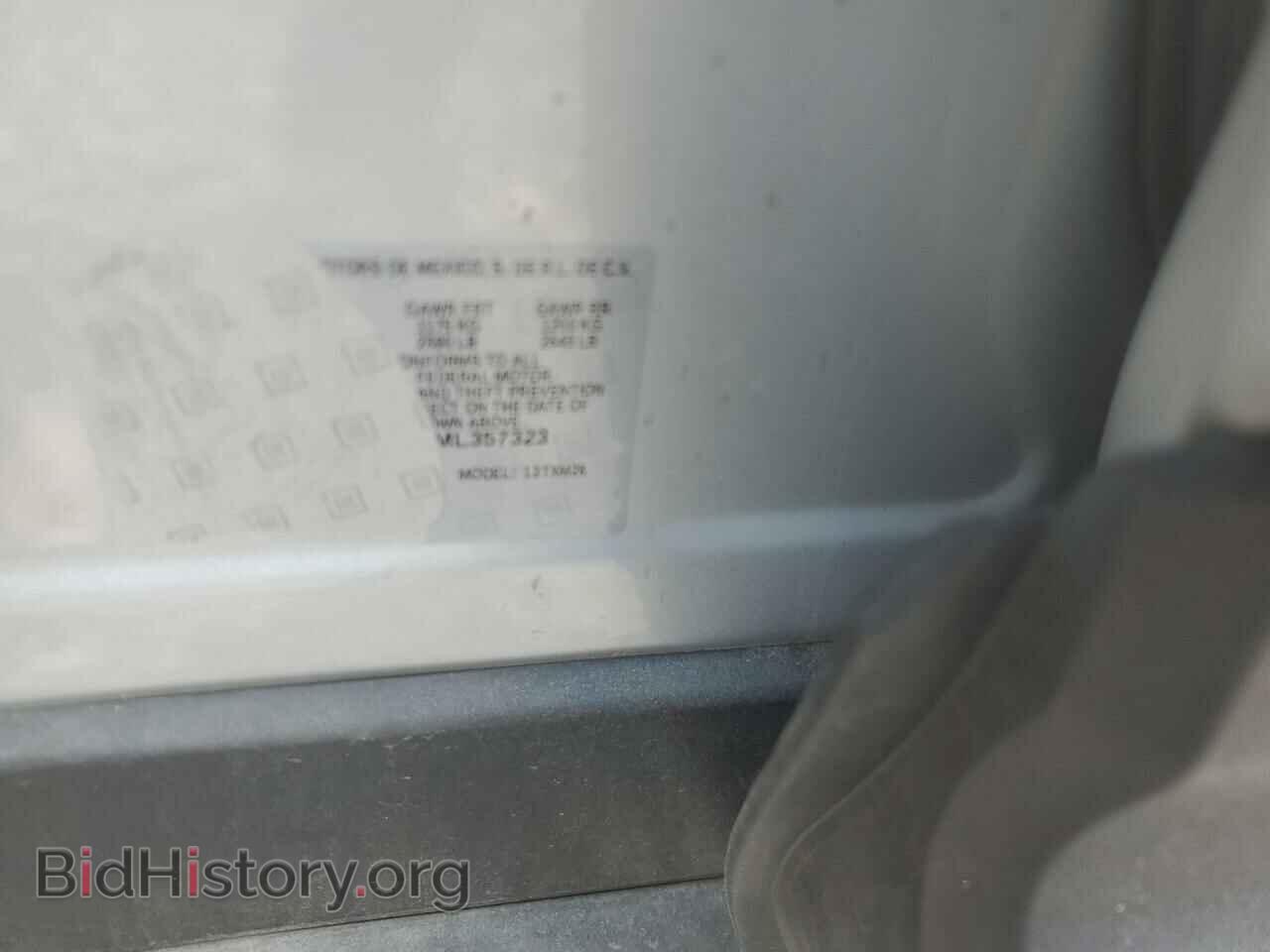 2021 GMC TERRAIN - VIN: 3GKALPEV1ML357323 - Photo 14