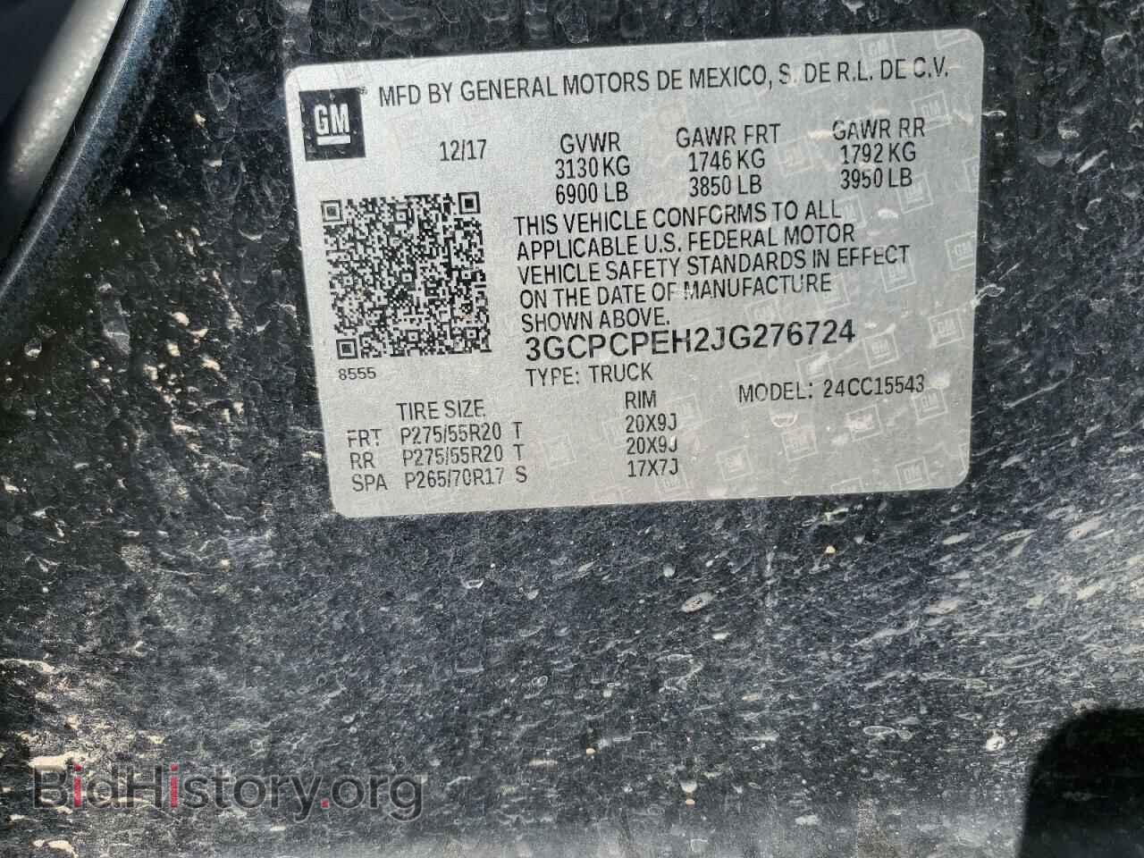 2018 CHEVROLET ALL Models - VIN: 3GCPCPEH2JG276724 - Фото 12