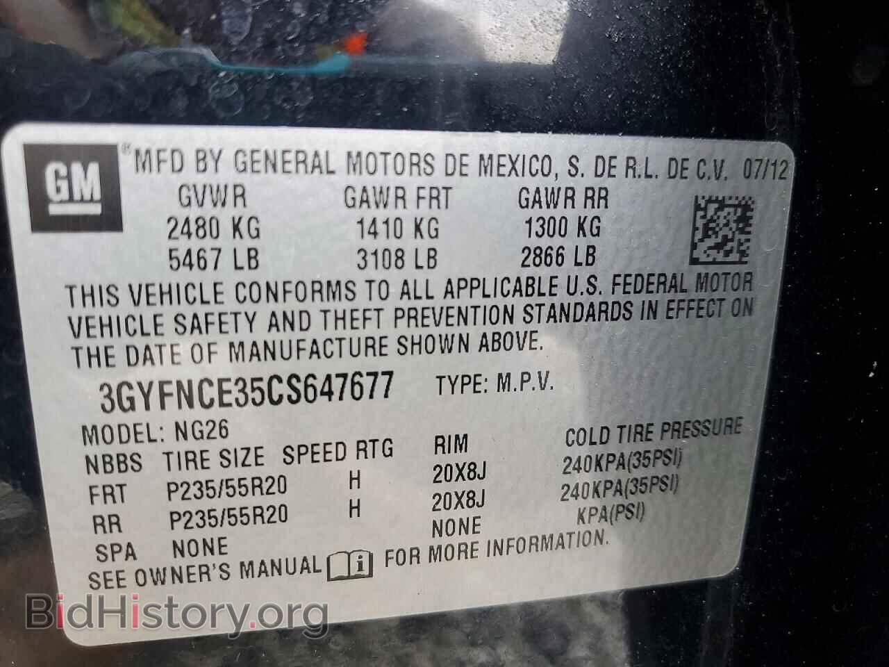 2012 CADILLAC SRX - VIN: 3GYFNCE35CS647677 - Photo 13