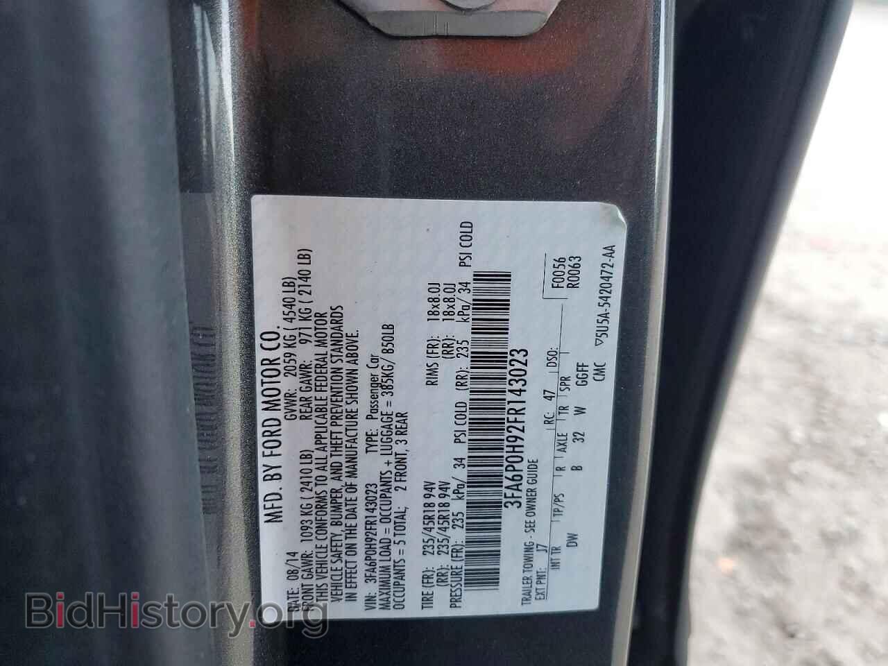 2015 FORD FUSION - VIN: 3FA6P0H92FR143023 - Фото 12