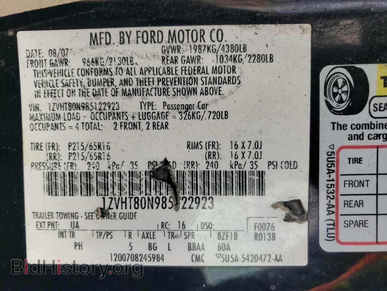 2008 FORD ALL Models - VIN: 1ZVHT80N985122923 - Фото 13