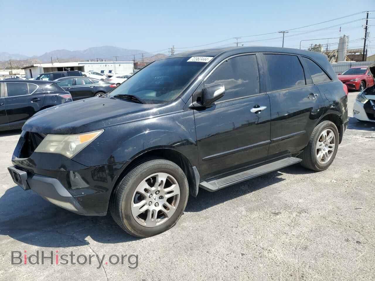Фотография 2HNYD28658H546645 - ACURA MDX 2008