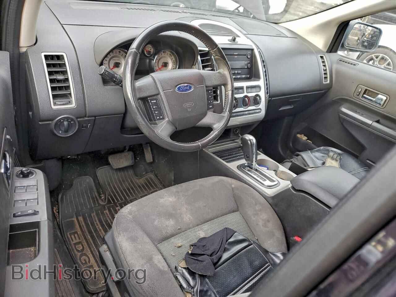 2007 FORD EDGE - VIN: 2FMDK48C07BA90644 - Photo 8