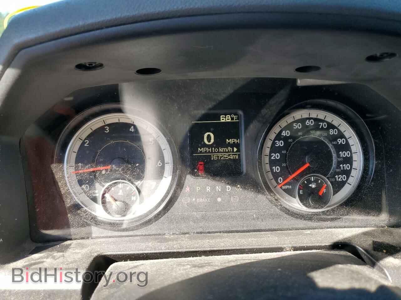 2017 RAM 1500 - VIN: 1C6RR6FG9HS671274 - Фото 9