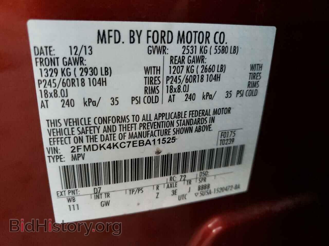 2014 FORD EDGE - VIN: 2FMDK4KC7EBA11525 - Photo 13