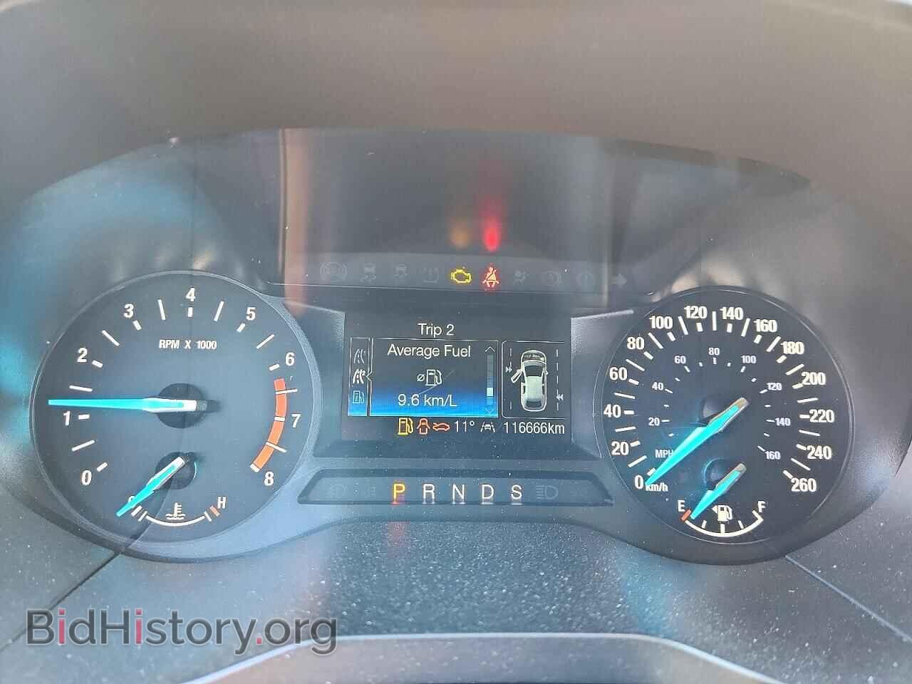 2020 FORD EDGE - VIN: 2FMPK4G91LBB45129 - Photo 9