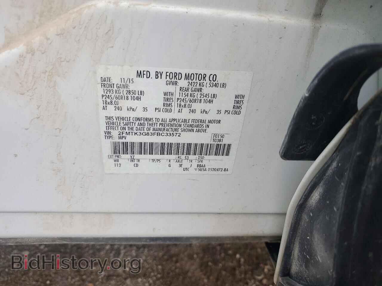 2015 FORD EDGE - VIN: 2FMTK3G83FBC33572 - Photo 13