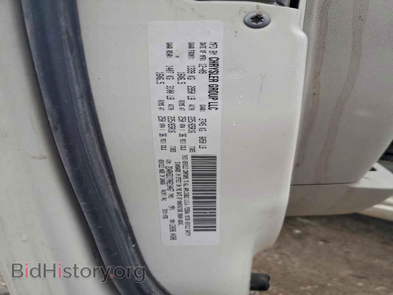 2010 DODGE CARAVAN - VIN: 2D4RN5D17AR210467 - Фото 13