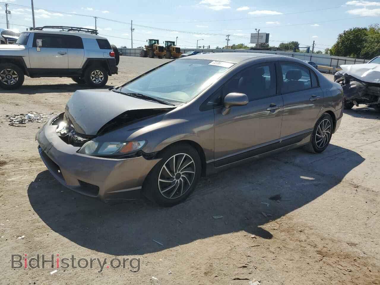 Фотография 19XFA1F51BE046110 - HONDA CIVIC 2011