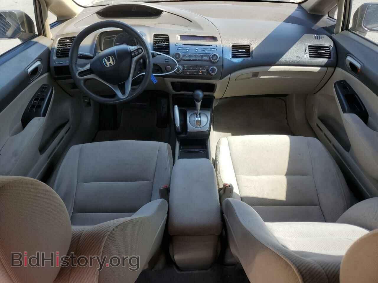 2011 HONDA CIVIC - VIN: 19XFA1F51BE046110 - Фото 8
