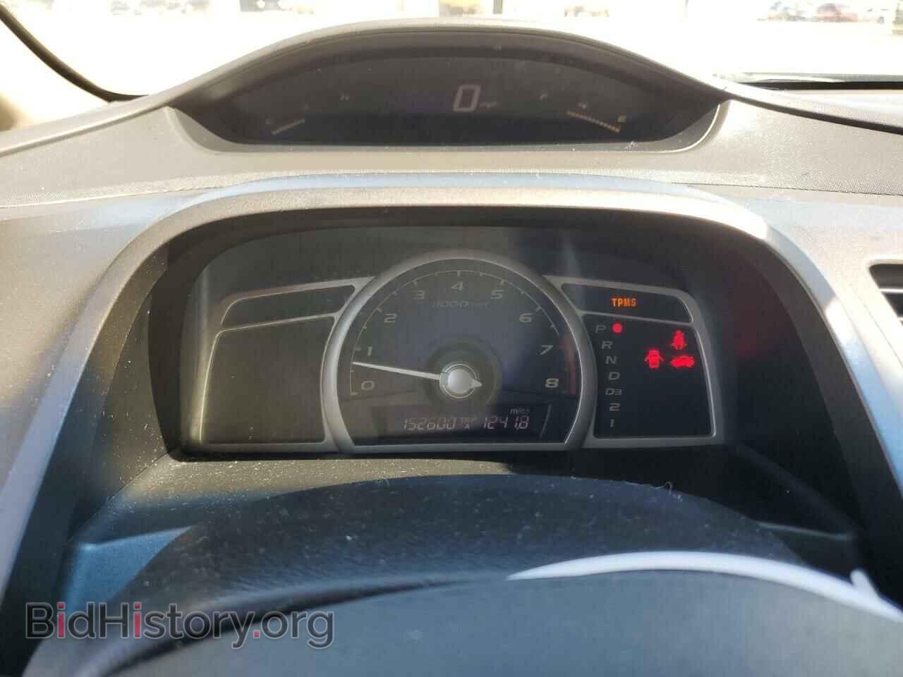 2011 HONDA CIVIC - VIN: 19XFA1F51BE046110 - Фото 9